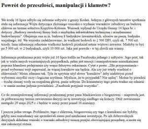 Miniaturka artykułu Powrót do przeszłości, manipulacji i kłamstw?